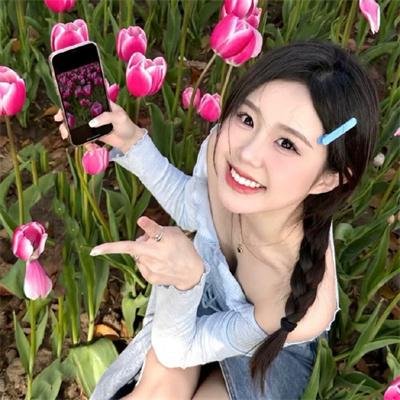 梨山痴情花
